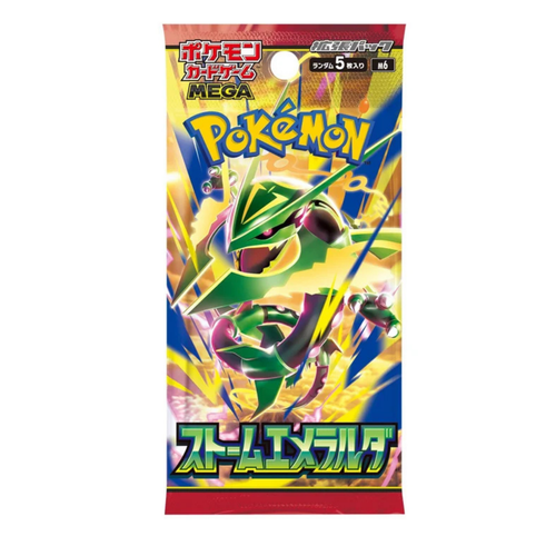 Box Storm Emeralda JAP