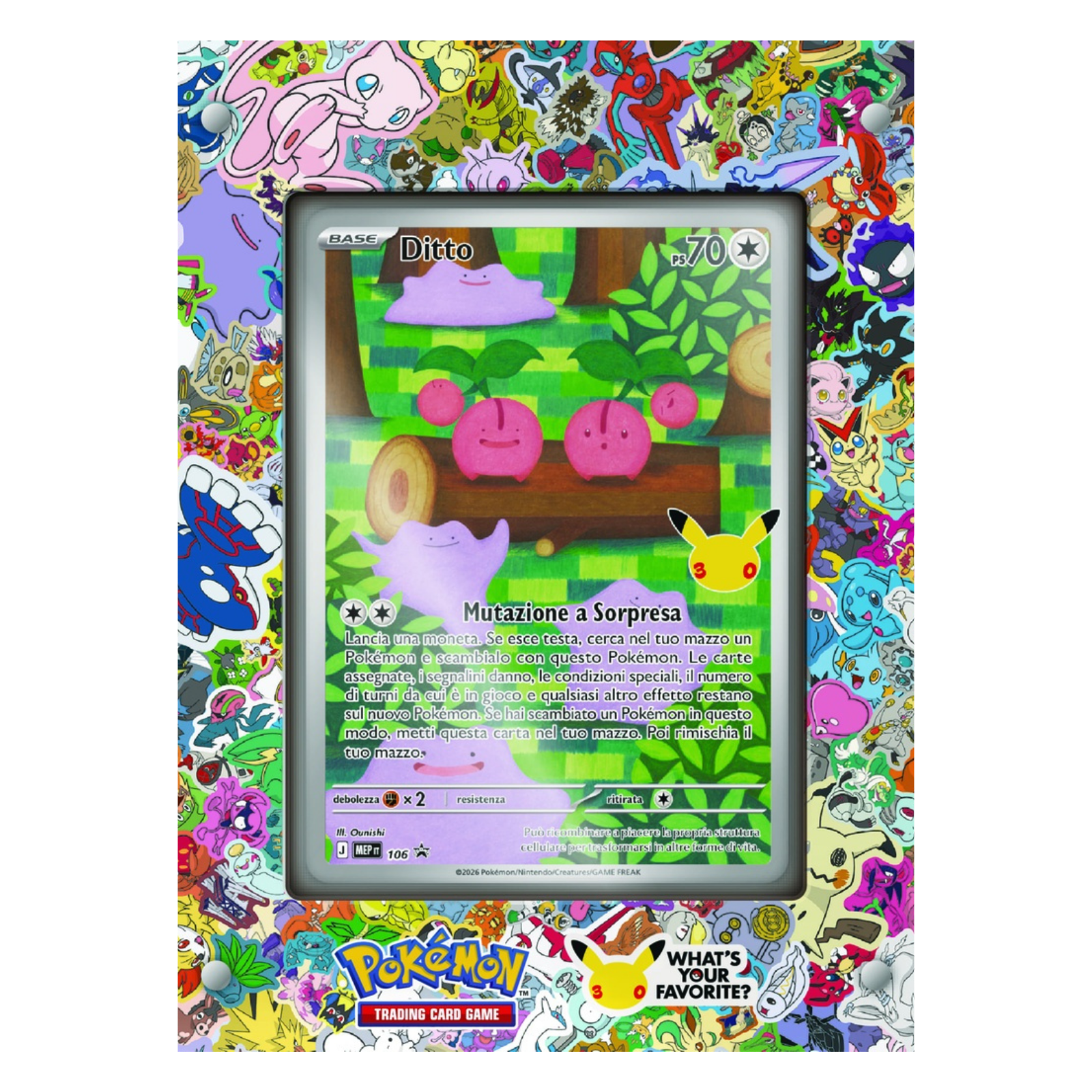 Pokemon 30th Premium Ditto