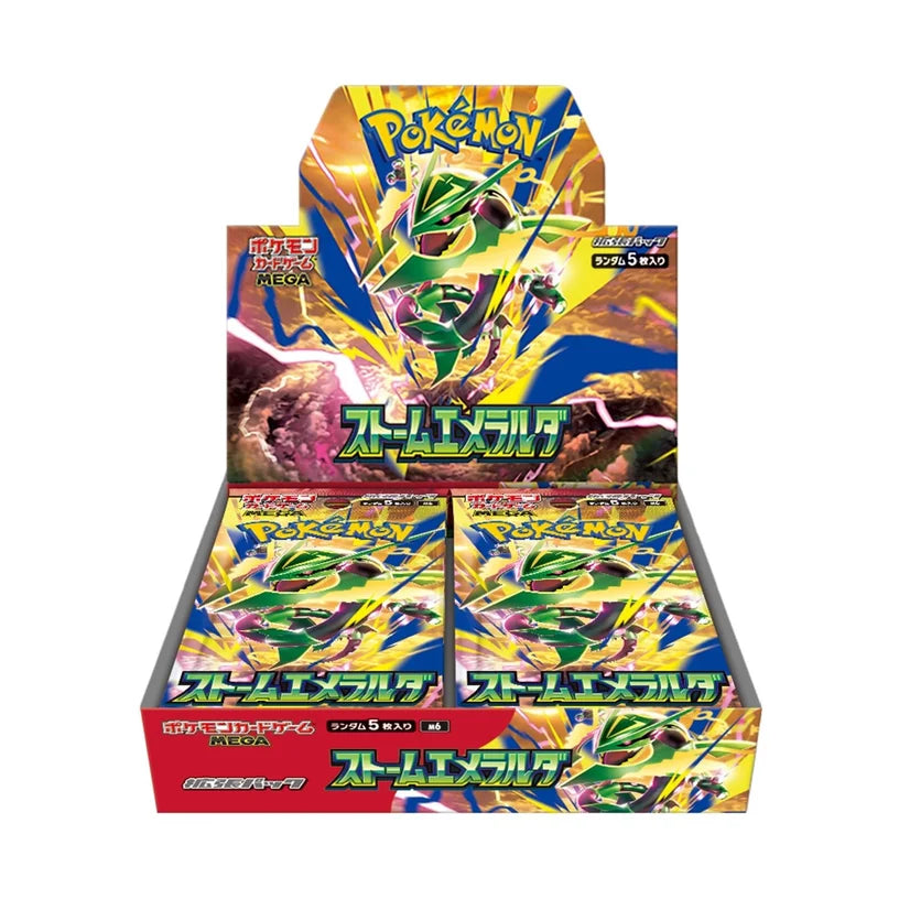 Box Storm Emeralda JAP